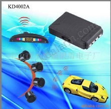 中山市小欖鎮銀盾電子廠倒車雷達產品列表與電子產品銷售