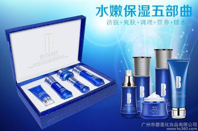 一站式OEM代加工解決方案 打造專屬美容養(yǎng)生產(chǎn)品套盒，開啟代理加盟新商機